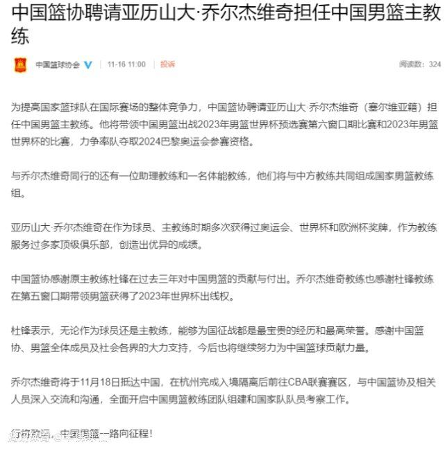 比赛开始，双方开场阶段势均力敌，比分交替领先，浙江内外开花打出13-4的攻击波取得领先，上海强攻内线连投带罚拿分迅速追赶，吴前和陆文博联手拿分帮助球队牢牢占据场上主动，半场战罢浙江58-48领先10分。